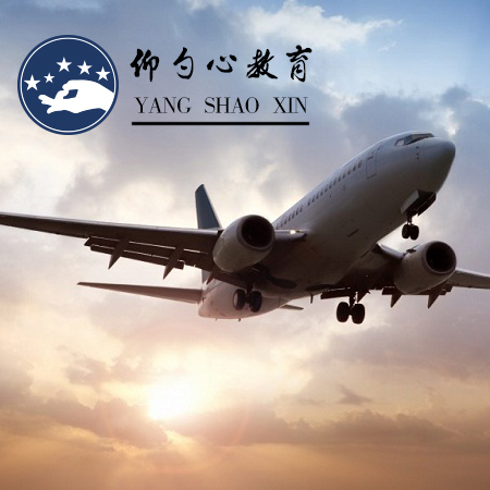 教育行业网站定制