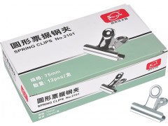 彩盒装银色弹簧夹型号：2101