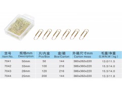 仿金回形针 型号：7042