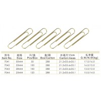 仿金回形针 型号：7041~7044