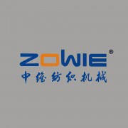 余姚市中维纺织机械有限公司