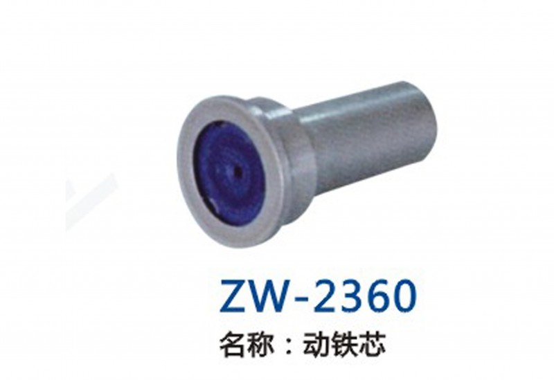 ZW-2360
