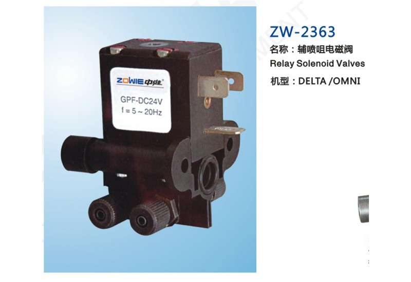 ZW-2363
