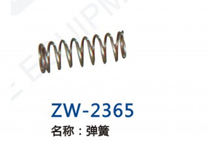ZW-2365