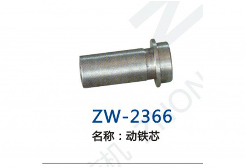 ZW-2366