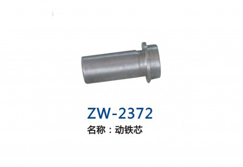 ZW-2372