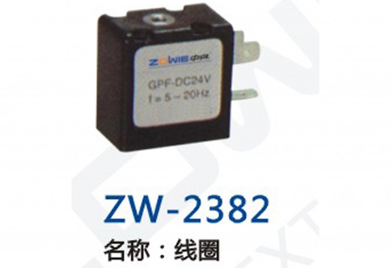 ZW-2382
