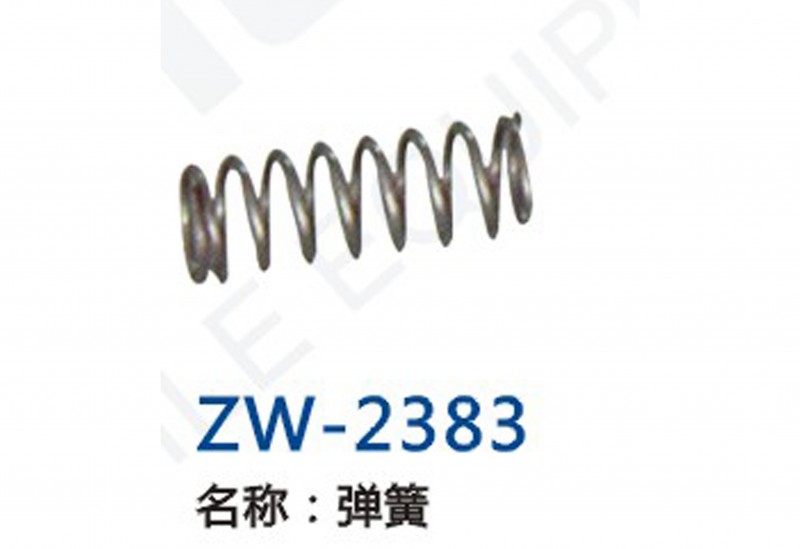ZW-2383