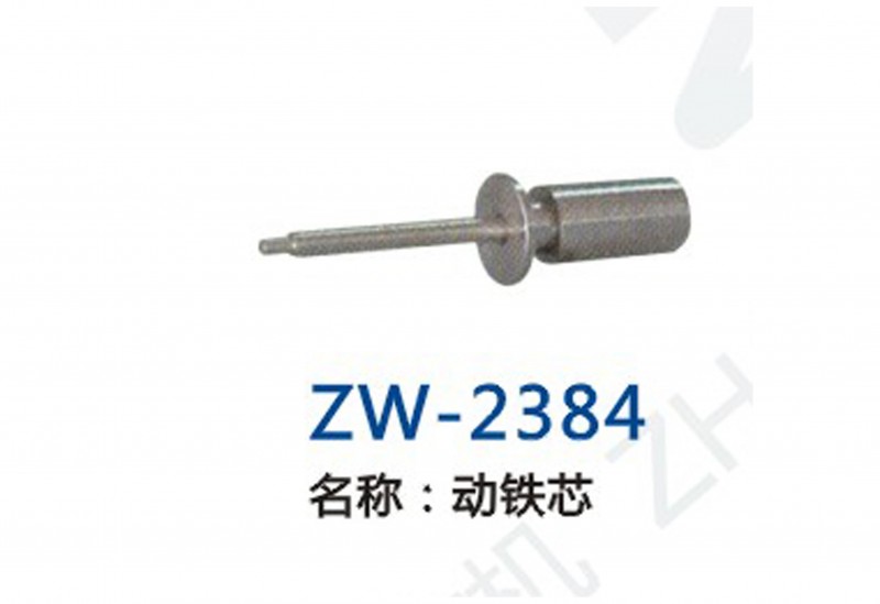 ZW-2384