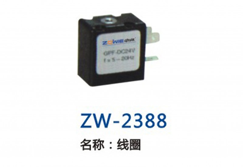 ZW-2388