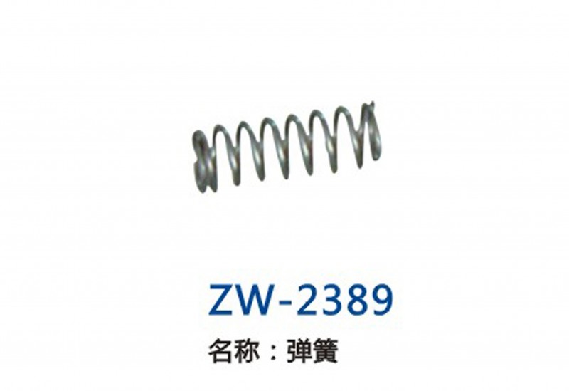 ZW-2389
