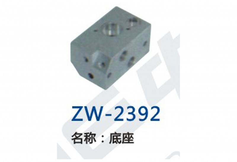 ZW-2392