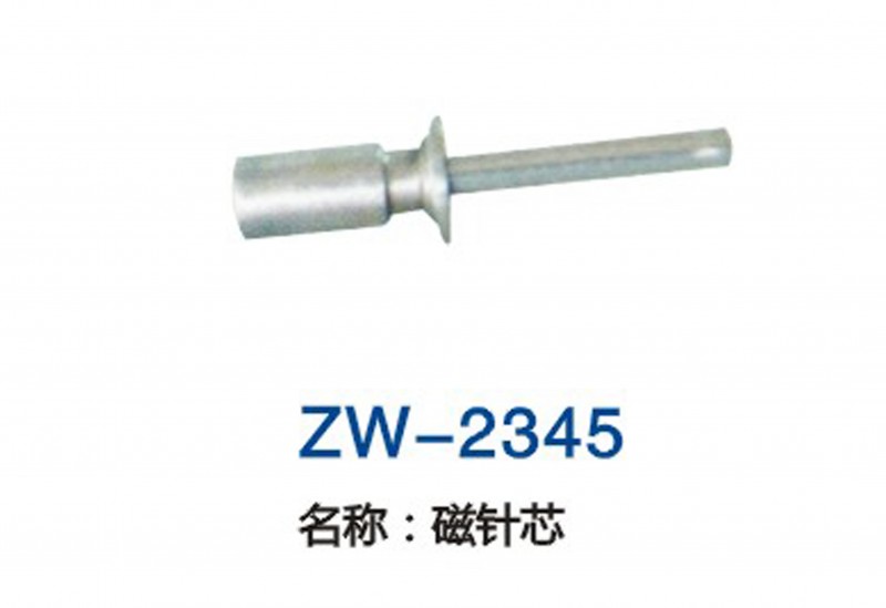 ZW-2345