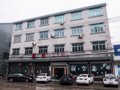 馨彤文具办公室实景图