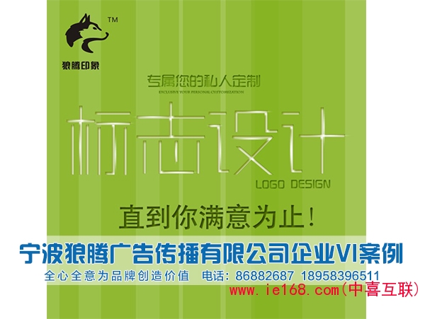 VI主图3