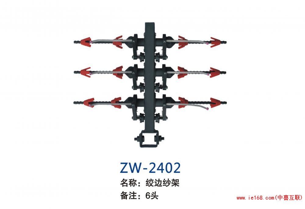 通用版曲线2