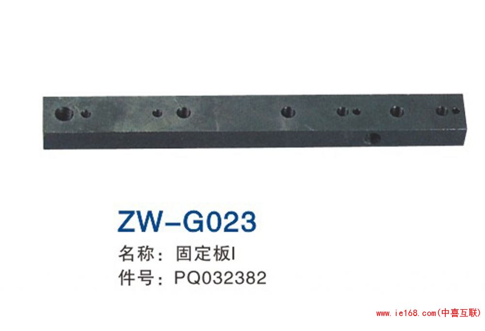 2015中维样本转曲_0018