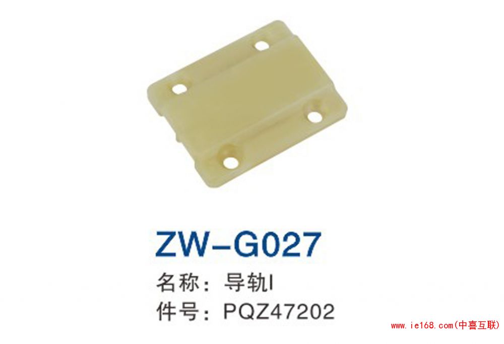 2015中维样本转曲_00027