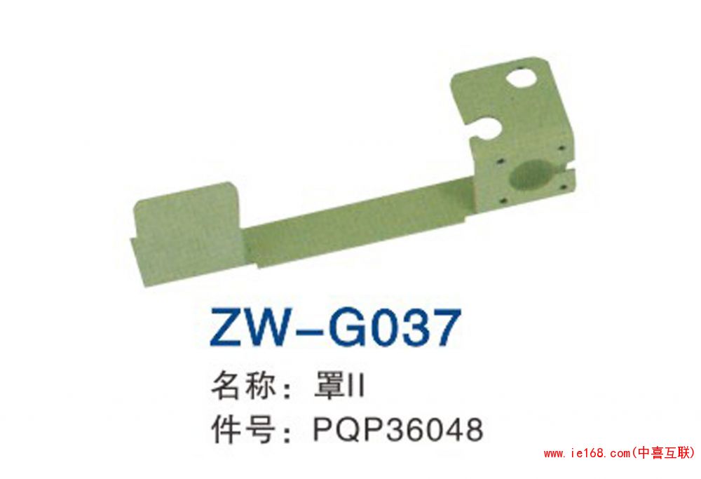 2015中维样本转曲_00037