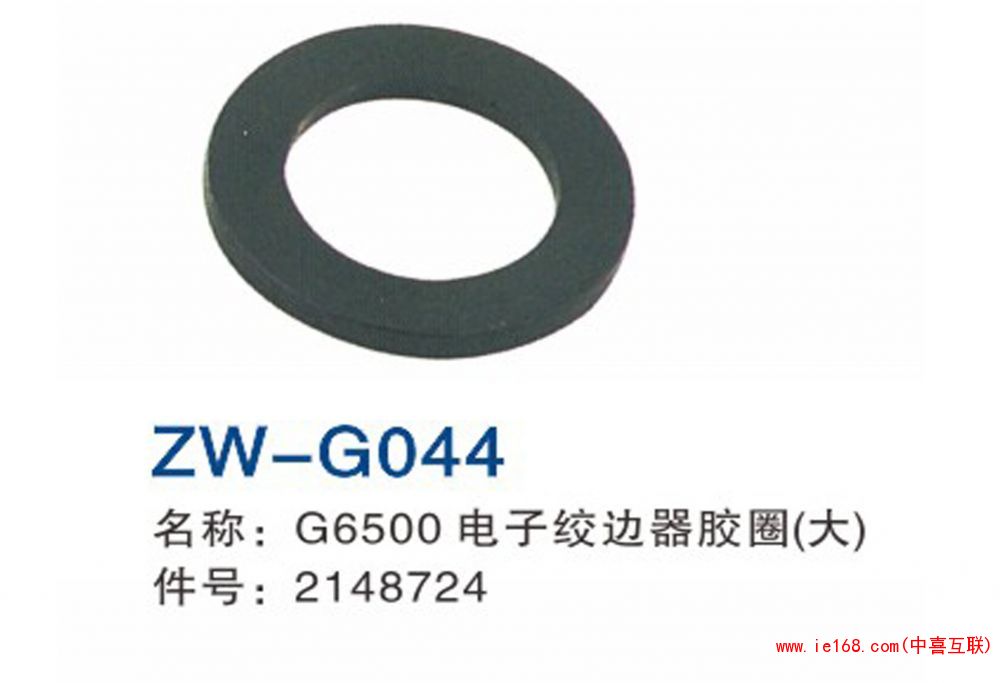 2015中维样本转曲_00044