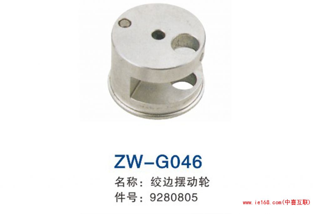 2015中维样本转曲_00046