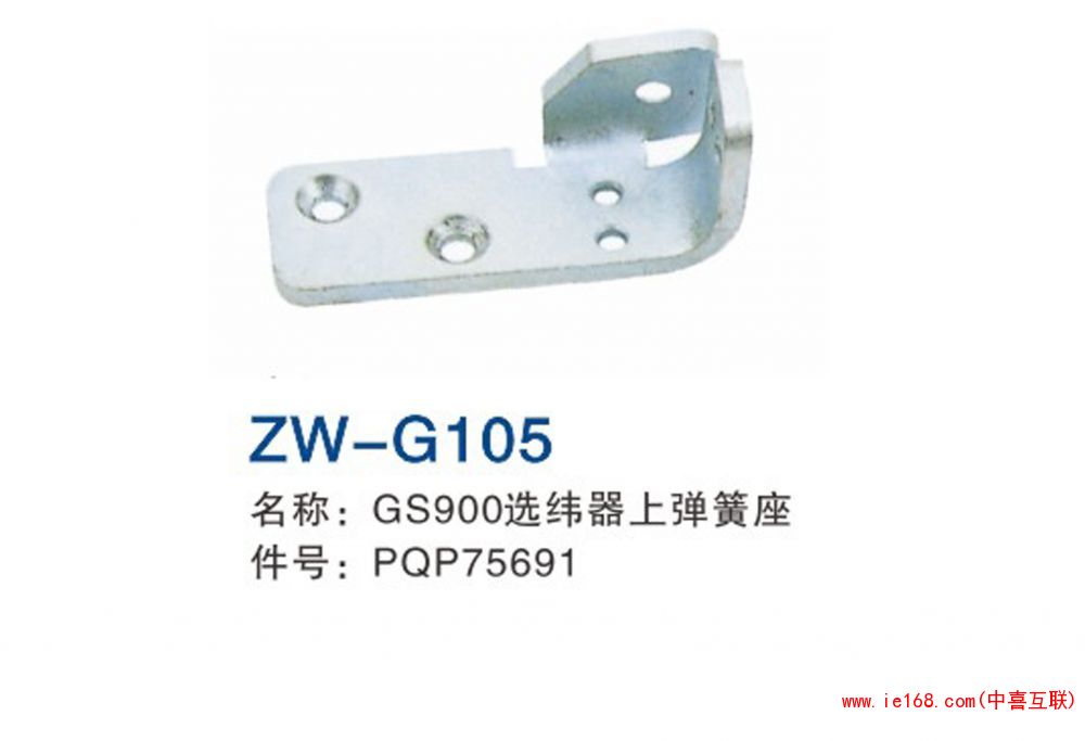 2015中維樣本轉(zhuǎn)曲_000105