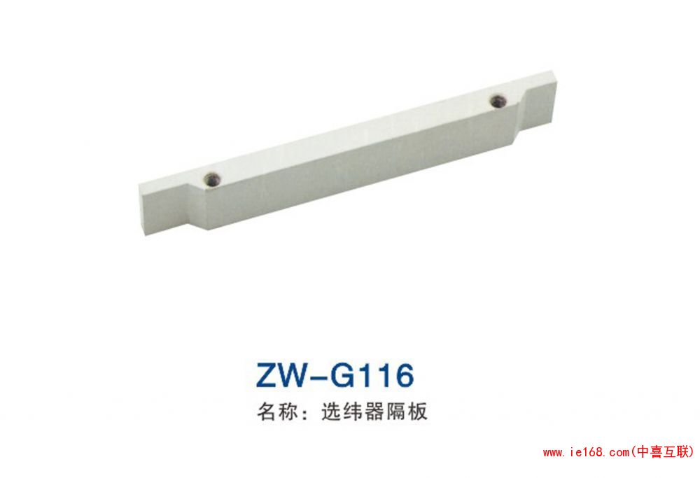 2015中維樣本轉(zhuǎn)曲_000116