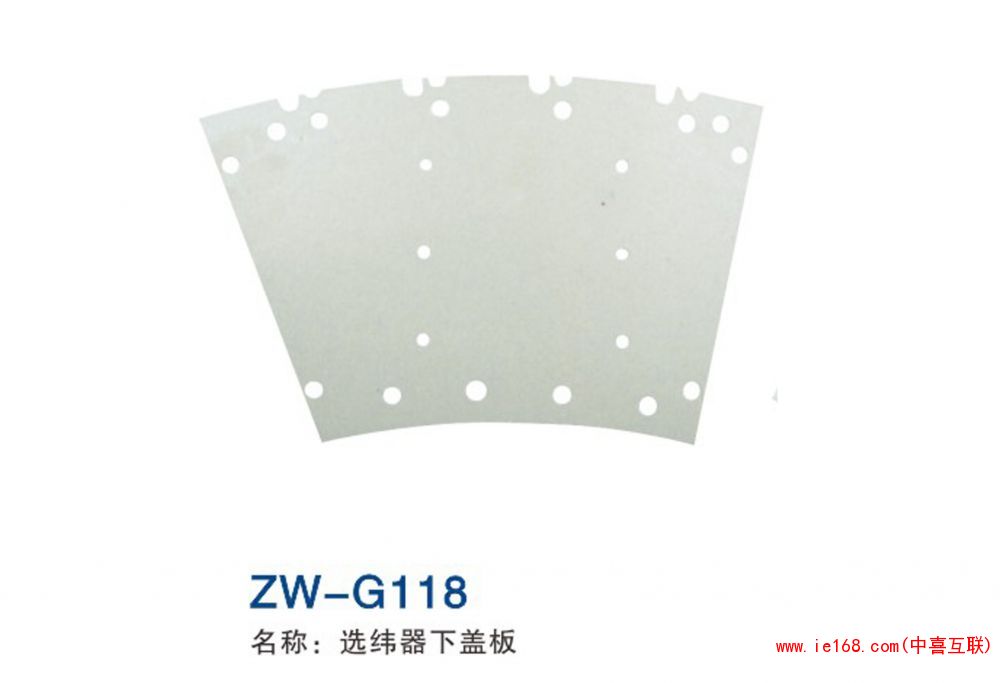 2015中維樣本轉(zhuǎn)曲_000118