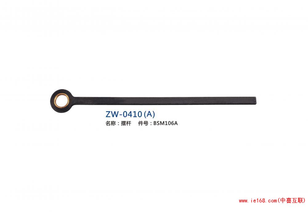 0410(A)