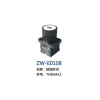 ZW-E0108   按钮开关  THEMA11