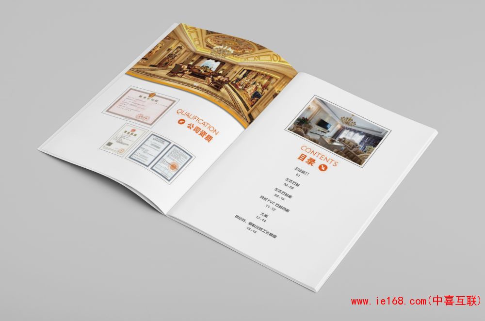 鼎延  2
