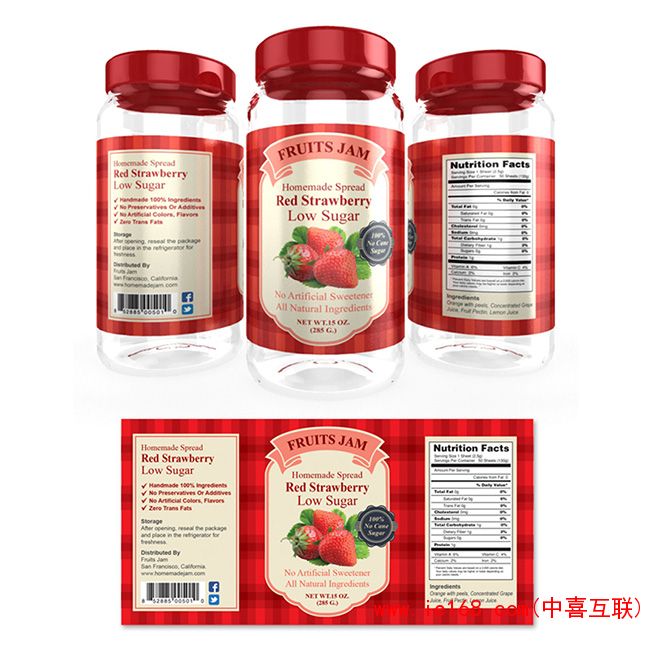 果酱瓶标签