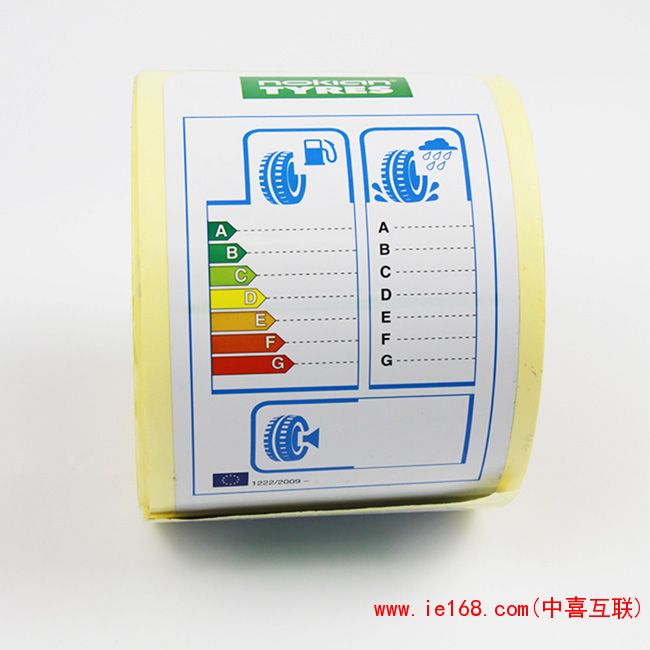 轮胎胶标签