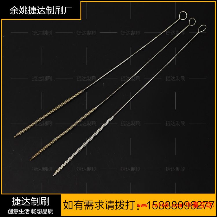厂家直销 不锈钢超长超细导管刷 通用管道刷 家用管道刷