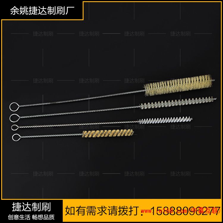 厂家直销 通用管道刷 家用管道刷套装 尼龙管道刷