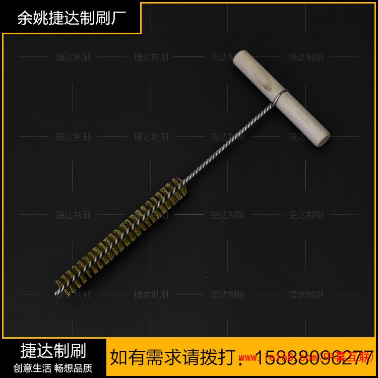 厂家直销 钢丝管道刷 通用管道刷 家用管道刷