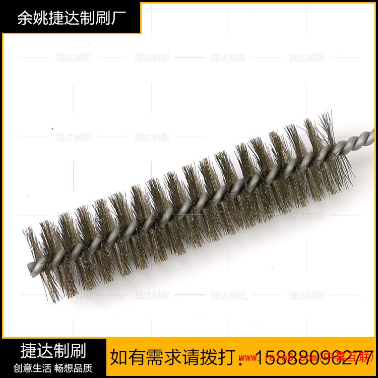厂家直销 钢管管道刷 通用管道刷 家用管道刷