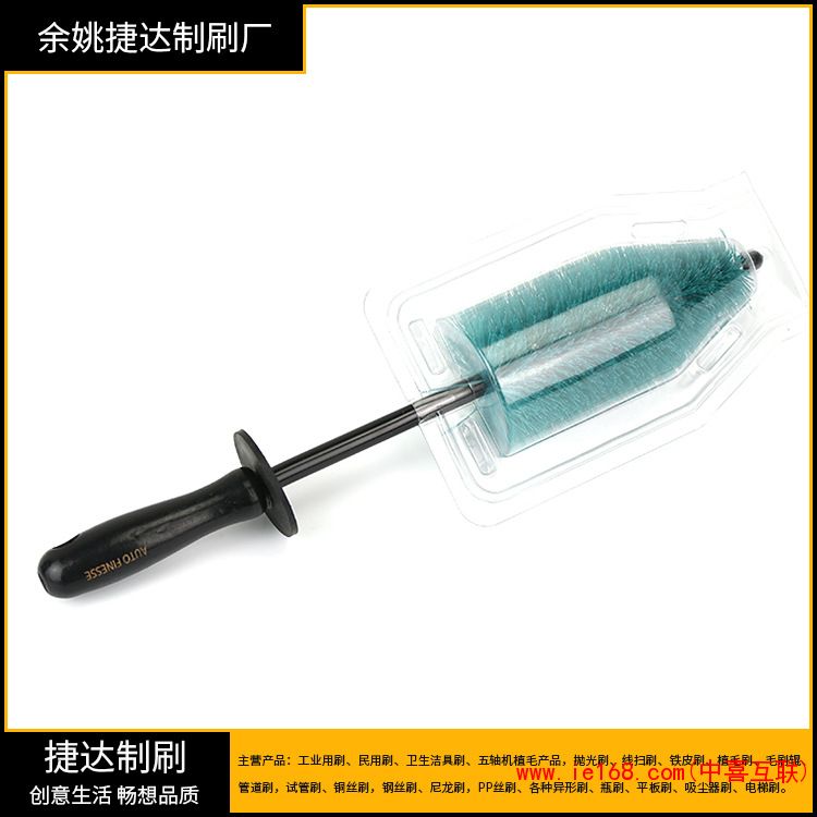 厂家直销 汽车轮毂专用清洁刷 小号轮毂刷 汽车轮胎刷