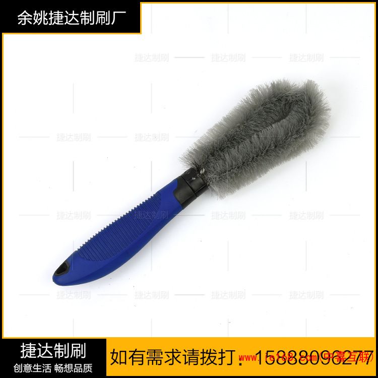 厂家直销 汽车轮毂专用清洁刷 洗车工具 单头轮毂刷
