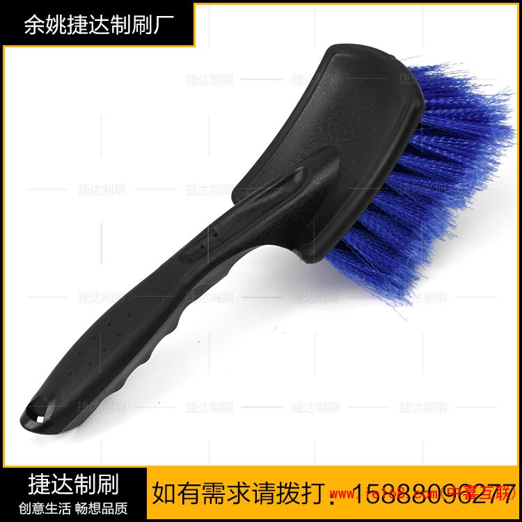 厂家直销 单头轮胎刷 汽车轮胎清洁刷 洗车工具