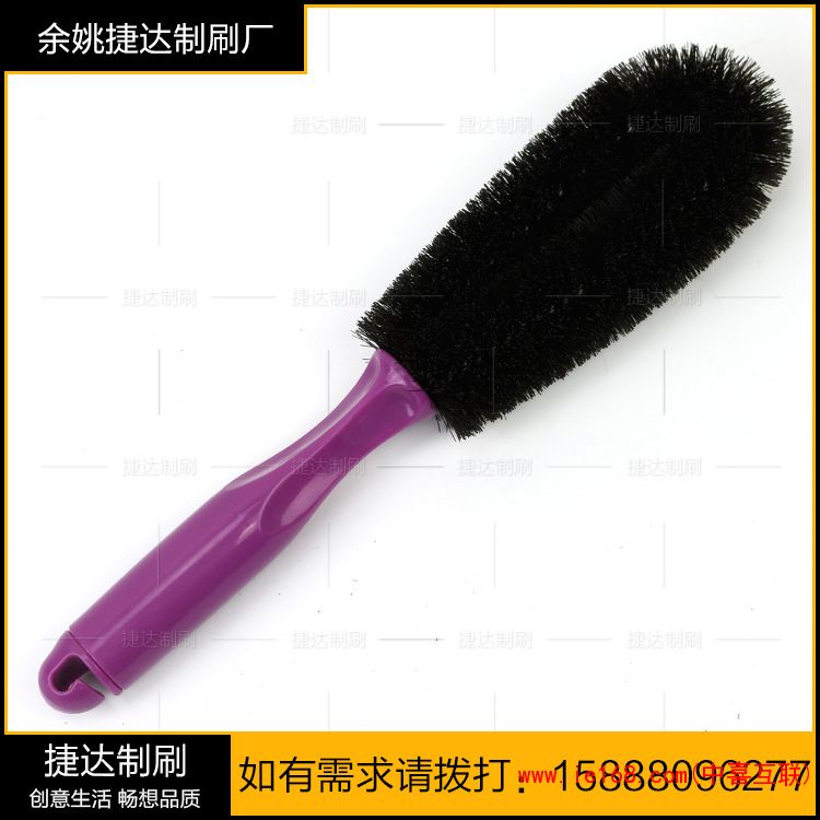 厂家直销 汽车轮毂专用清洁刷 单头轮毂刷 洗车工具