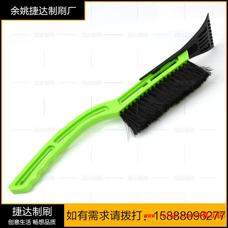厂家直销 大量出售 可拆式刮冰雪刷 户外冰雪铲