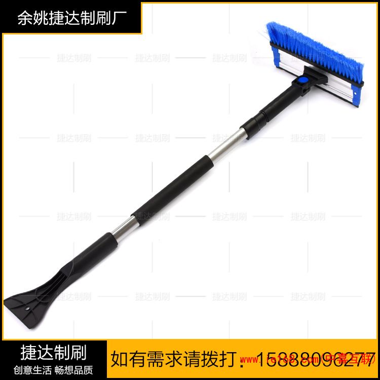 厂家直销 大量出售伸缩脱卸铝合金学铲 户外冰雪铲