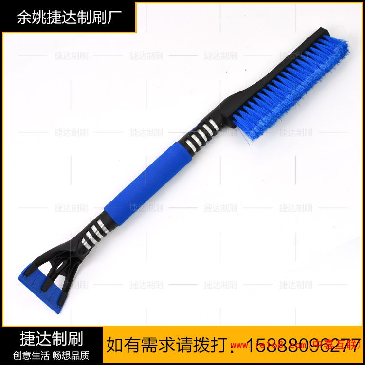 厂家直销 大量出售 多功能汽车车载便携式除雪铲 冰雪铲