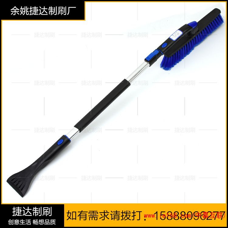厂家直销 大量出售 多功能冰铲雪组合-可伸缩柄