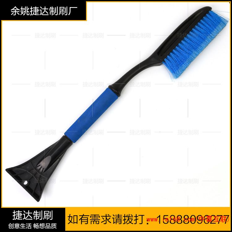 3809052474_1236787696