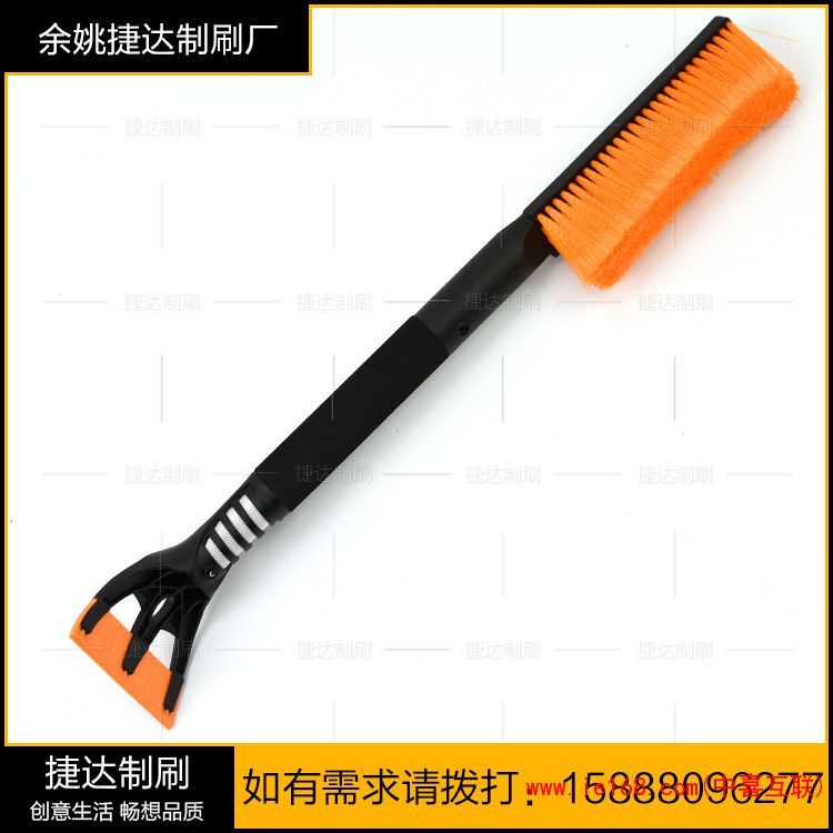 厂家直销 大量出售 多功能汽车车载便携式除雪铲