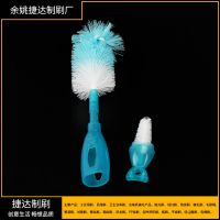 厂家直销 奶瓶清洗刷子 尼龙奶瓶刷 奶瓶奶嘴刷两件套