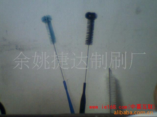 530019770_8485ce7bcb675abd74fcf2eab15b37e4