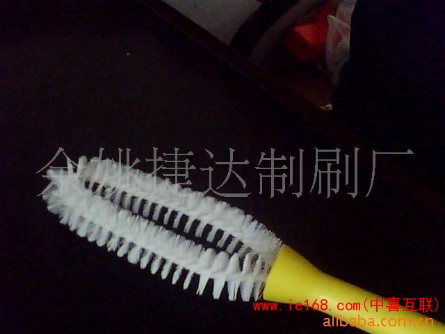535999826_d36a0c2854736a09c7cf5552beaeaf25